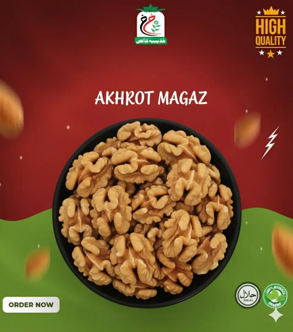 Gemini_Generated_Image_2uzikt2uzikt2uzi