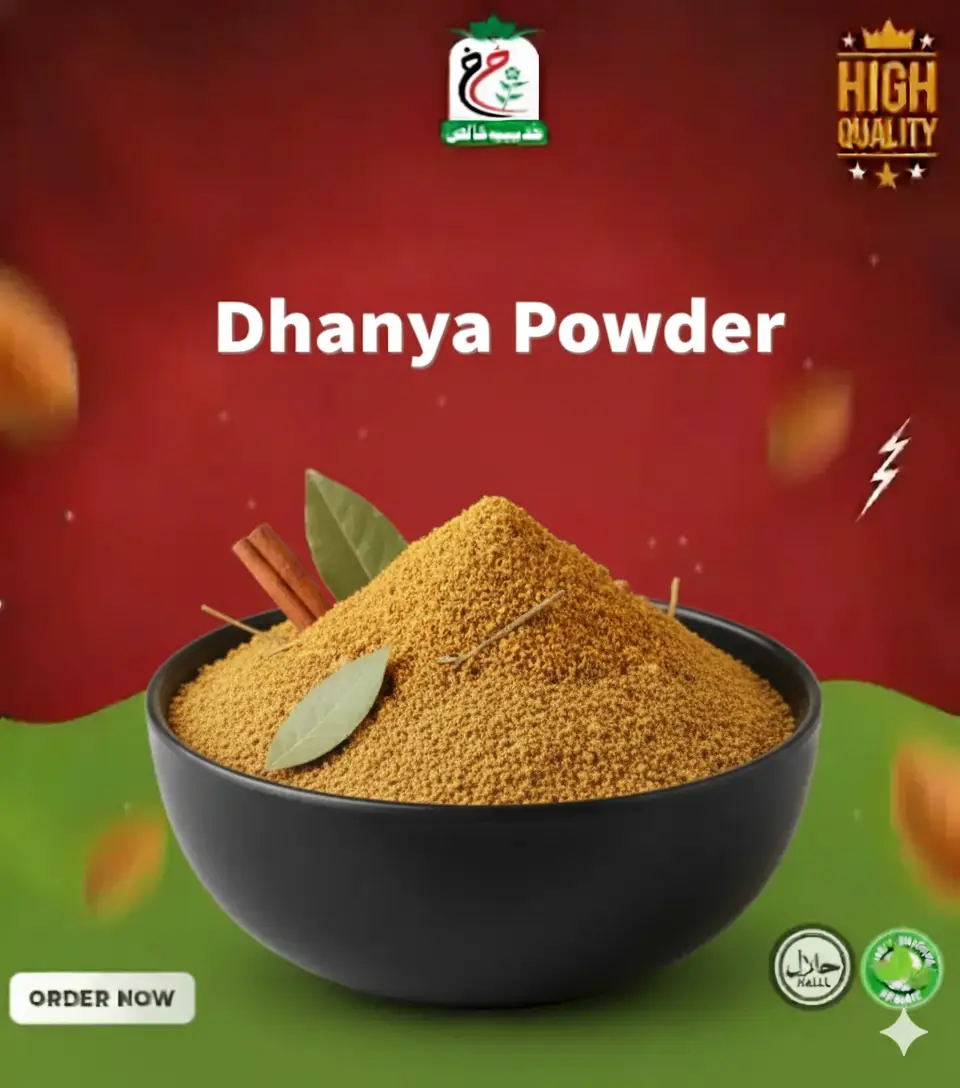 Gemini_Generated_Image_7kyhjy7kyhjy7kyh