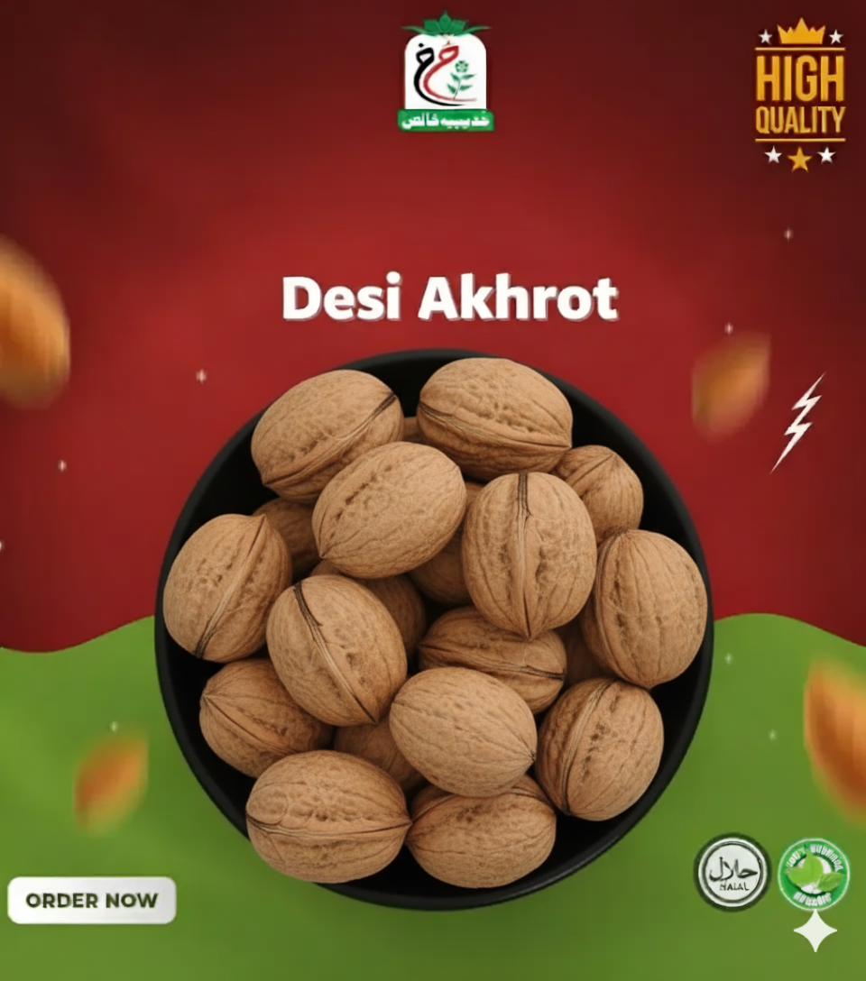 Gemini_Generated_Image_8ghn7r8ghn7r8ghn