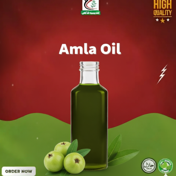 Amla Oil (Roghan Amla)