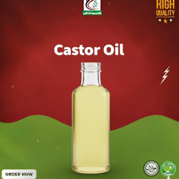 Castor Oil (Roghan Castor Oil)