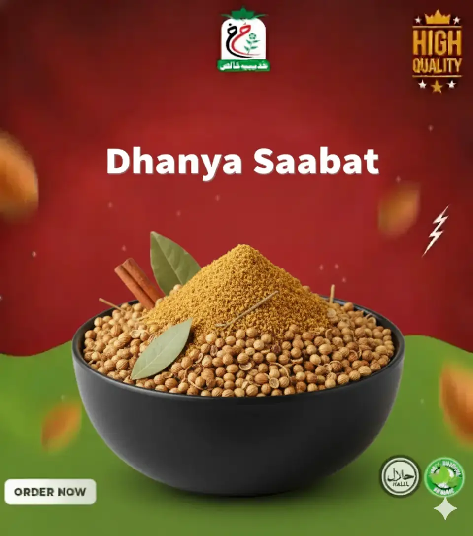 Gemini_Generated_Image_ti3otqti3otqti3o