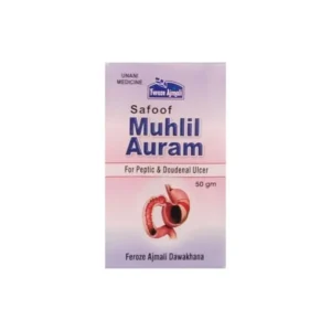 Safof Muhlil Auram