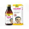 Vigurine Syrup