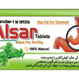 Alsar Tab