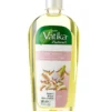 Vatika Garlic Hair Oil