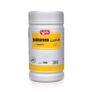 Bukhareen Tablets Qarshi