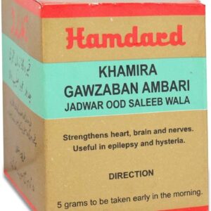 Khamera Jadwar Ood Saleeb