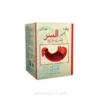 Ajmali Akseer Ulcer