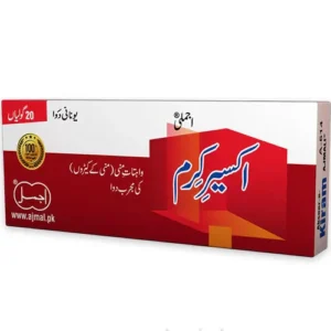 Akseer E Kiram 20Tab
