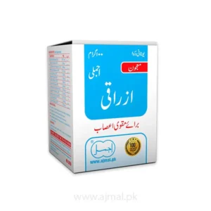 Majoon Azraki Ajmali