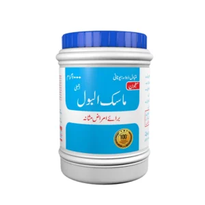 Majoon Masik Ul Baul