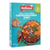 National Sabzi Masala