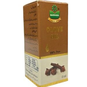 Marhaba Long Oil