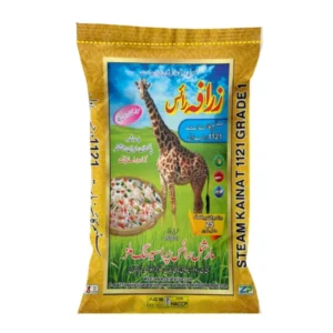 Zarafa Steam Rice New