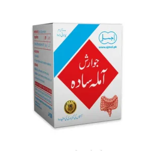 Ajmal Jawarish Amla Sada