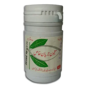 Majoon Jarian Khaas