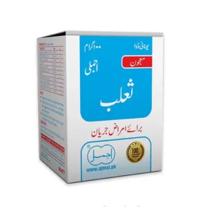Majoon Salab Ajmal