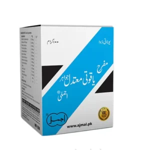 Mufarreh Yaquti 50Gm