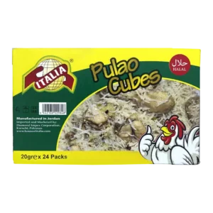 Italia Pulao Cube